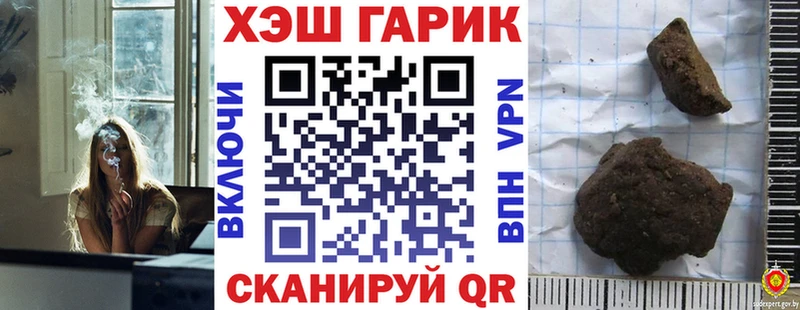 Что такое Тавда Гашиш Бошки Шишки МЕФ