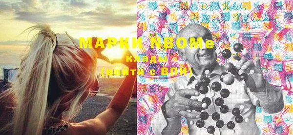 кокаин перу Коряжма