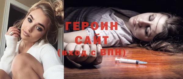 марки lsd Переславль-Залесский