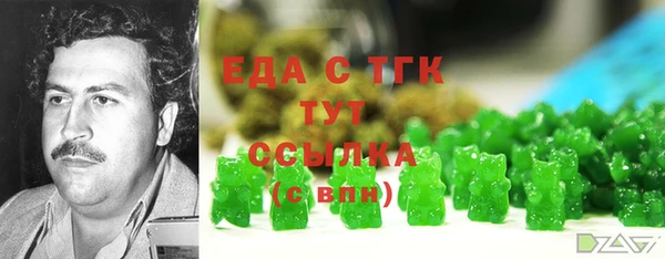 mix Дубна