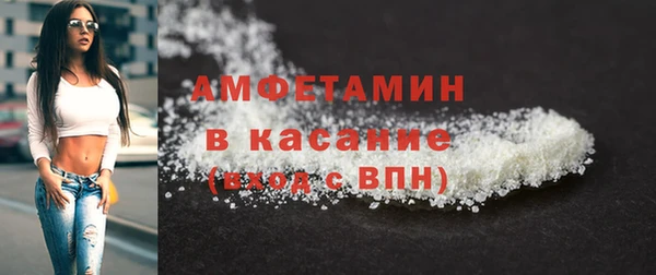 мефедрон Дрезна