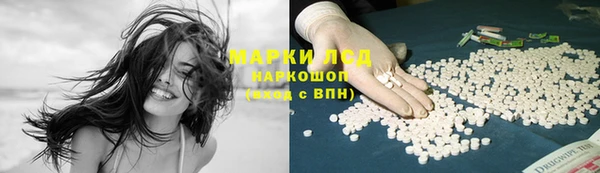 а пвп мука Покачи