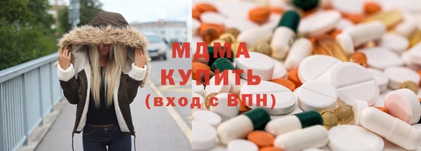 марки lsd Переславль-Залесский