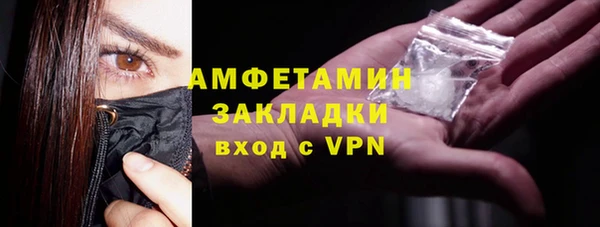 mdpv Жердевка