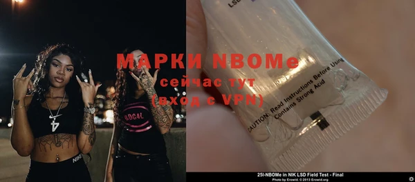 скорость Железногорск-Илимский
