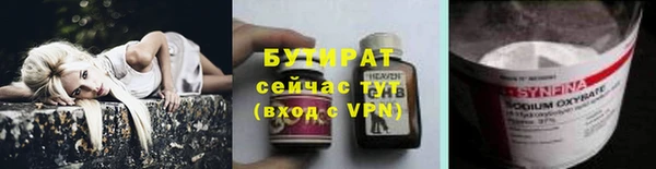 а пвп мука Покачи