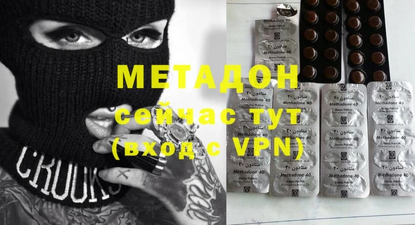 mix Дубна