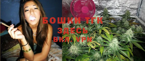 mix Дубна