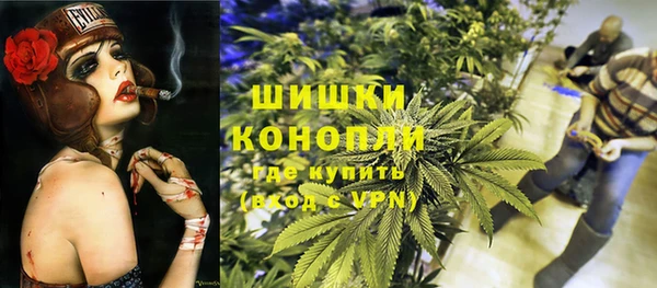 марки lsd Переславль-Залесский