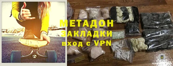 mix Дубна