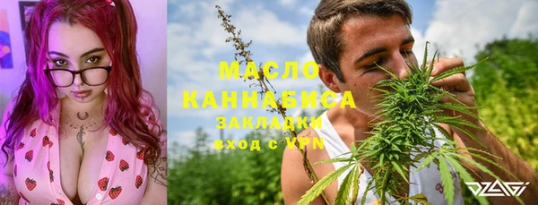 а пвп мука Покачи