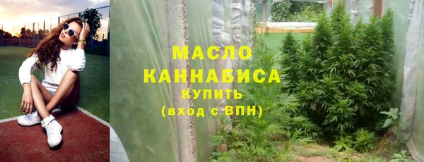 гидра Покровск