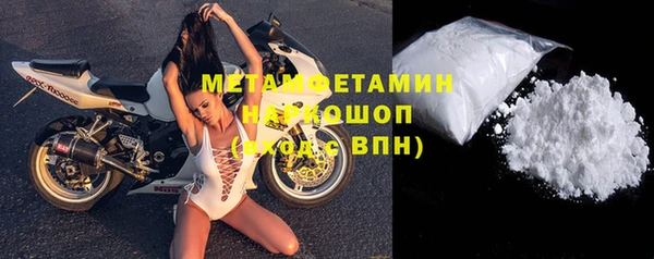 mix Дубна