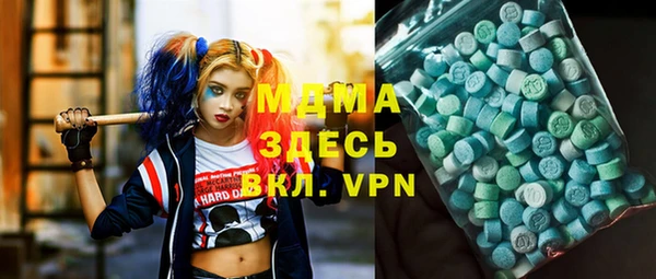 мефедрон Дрезна