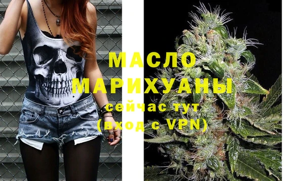 а пвп мука Покачи