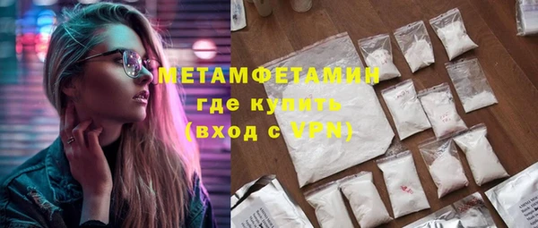 spice Пересвет