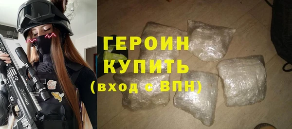 прущая мука Костерёво