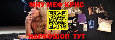 герыч Жуковский