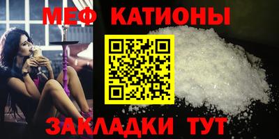 jwh Заводоуковск
