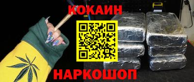 герыч Жуковский