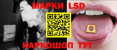 герыч Жуковский
