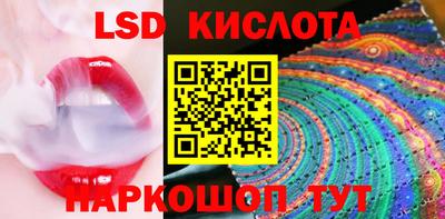 герыч Жуковский