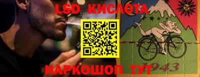 герыч Жуковский