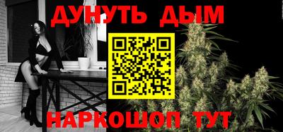 jwh Заводоуковск