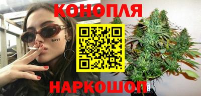 меф Заволжье