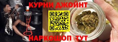 меф Заволжье