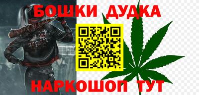 jwh Заводоуковск