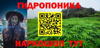герыч Жуковский