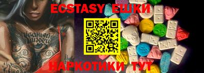 герыч Жуковский
