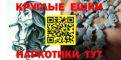 герыч Жуковский