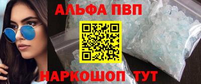 jwh Заводоуковск