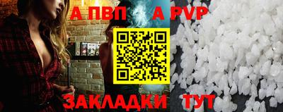 jwh Заводоуковск