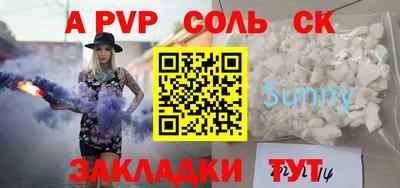 герыч Жуковский