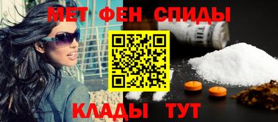 apvp Абакан