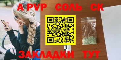 герыч Жуковский