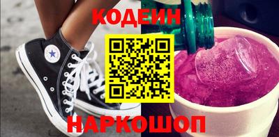 герыч Жуковский
