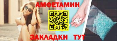 герыч Жуковский
