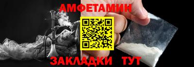 jwh Заводоуковск