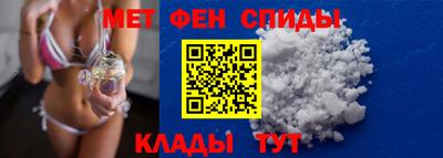 гидропоника Абинск
