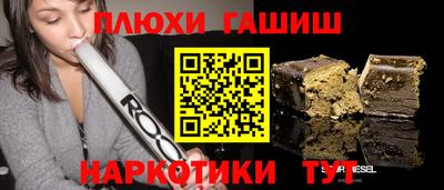 герыч Жуковский