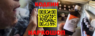 герыч Жуковский