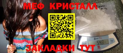 герыч Жуковский