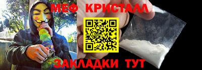 герыч Жуковский