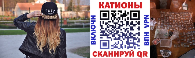 Мефедрон кристаллы  OMG tor  Тавда  наркотики 