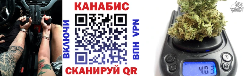 omg зеркало  Тавда  Шишки марихуана ГИДРОПОН 