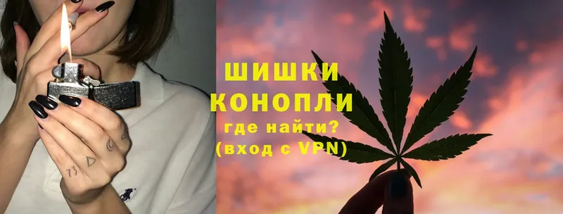 Бошки марихуана THC 21%  дарнет шоп  Тавда 